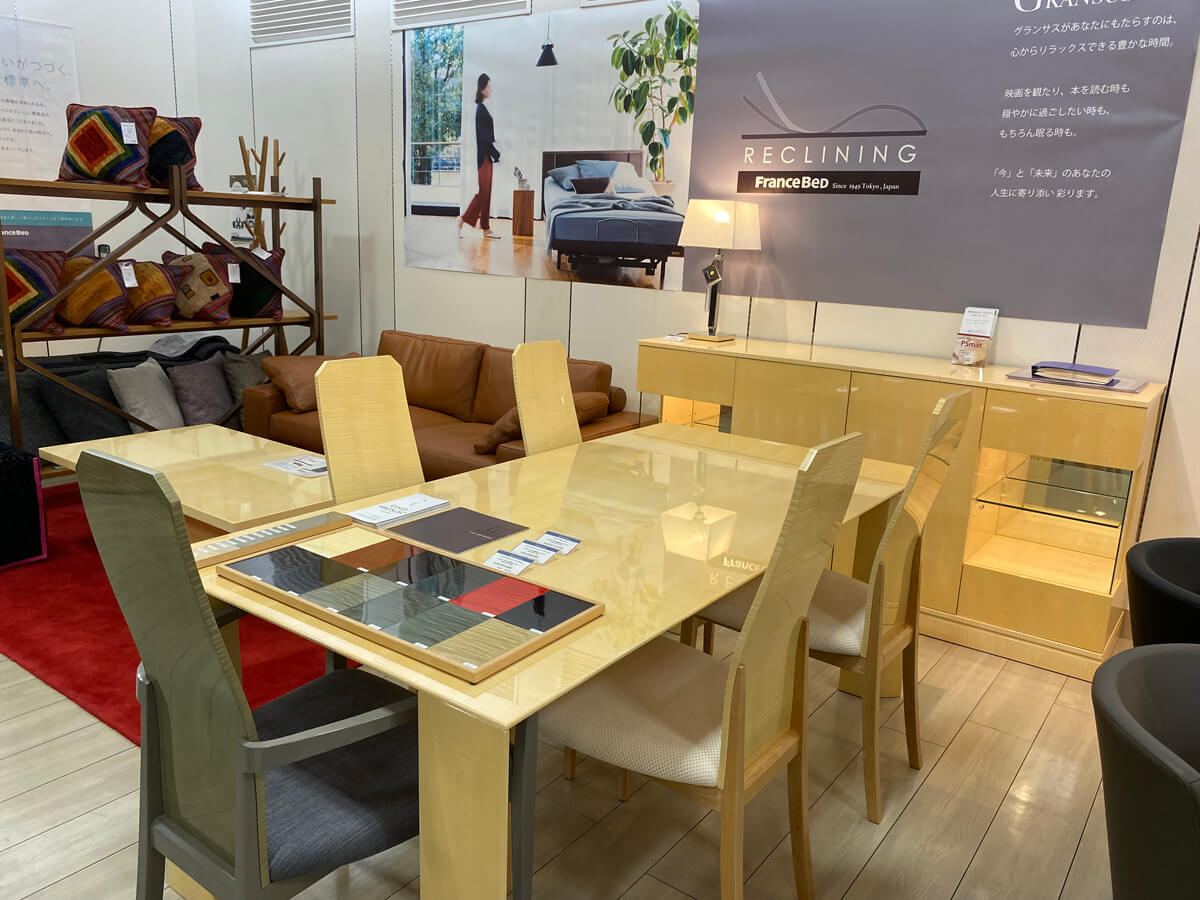 展示家具